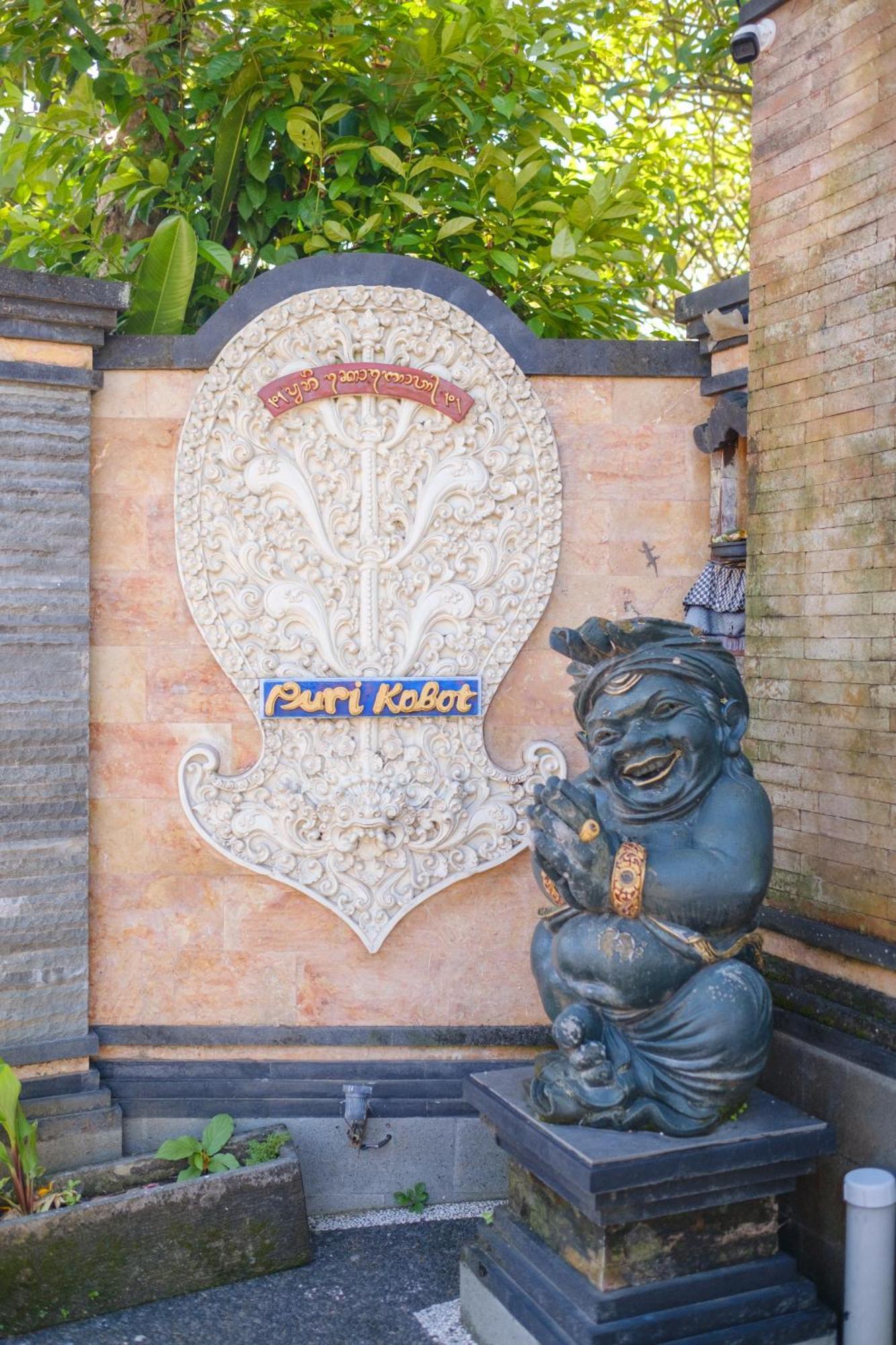 Hotel Puri Kobot Ubud Esterno foto